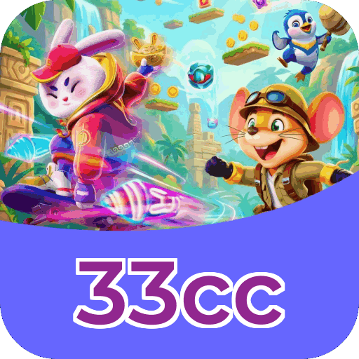 Interface 33cc