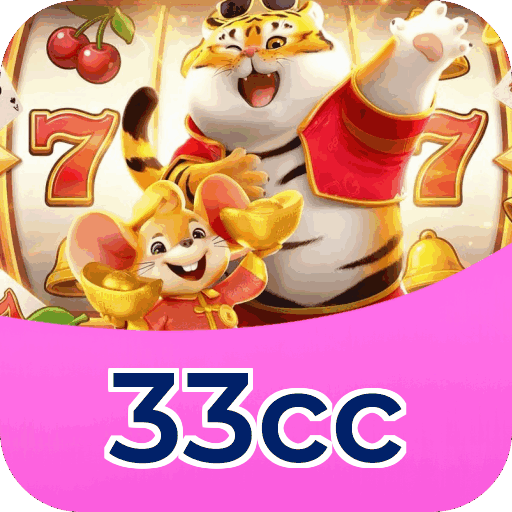 Download PC 33cc